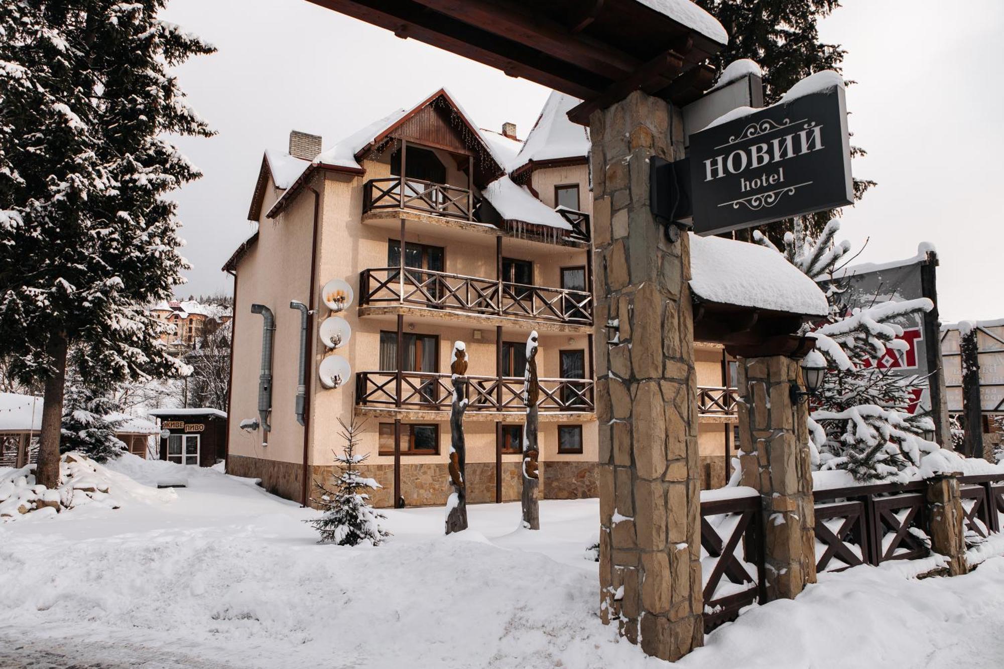 Новий Bukovel Kültér fotó